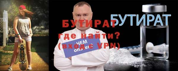хмурый Дмитров