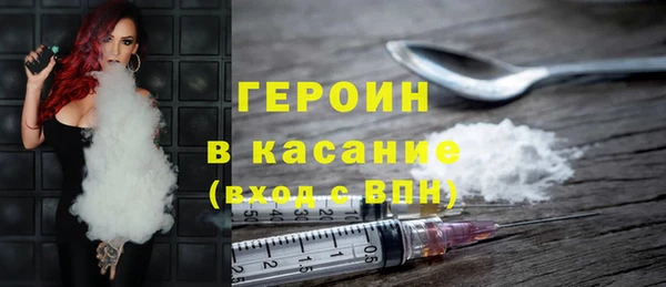 кокаин премиум Дмитриев
