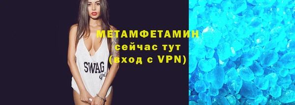 кокаин премиум Дмитриев