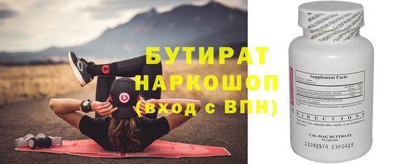 хмурый Дмитров