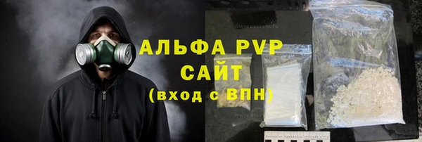 амф Дмитровск