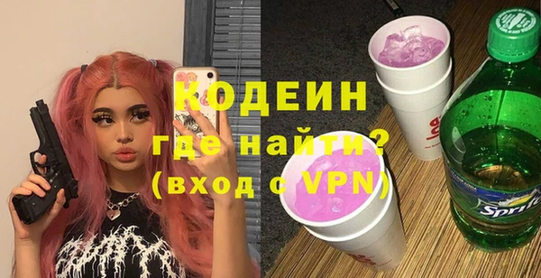 амф Дмитровск