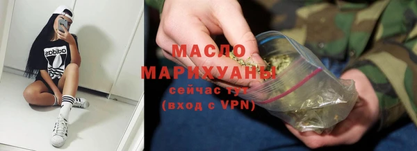 кокаин премиум Дмитриев