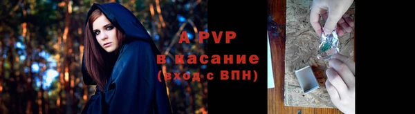 кокаин премиум Дмитриев
