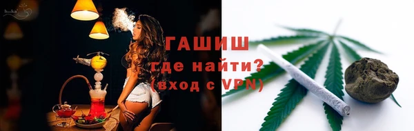 кокаин премиум Дмитриев