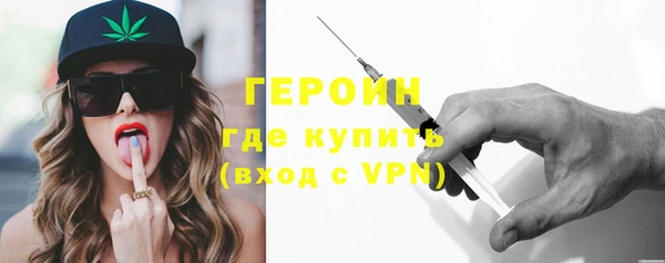 амф Дмитровск