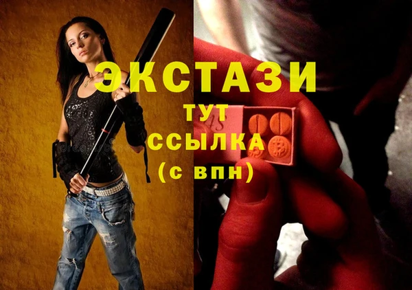 кокаин премиум Дмитриев