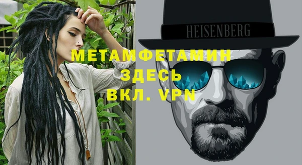 кокаин премиум Дмитриев