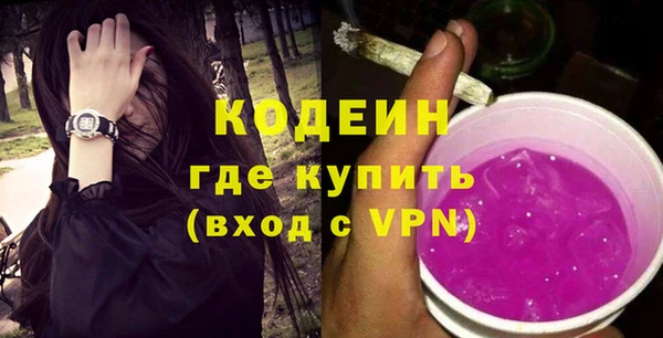 кокаин премиум Дмитриев
