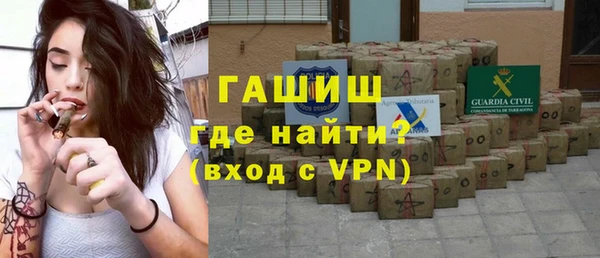 кокаин премиум Дмитриев