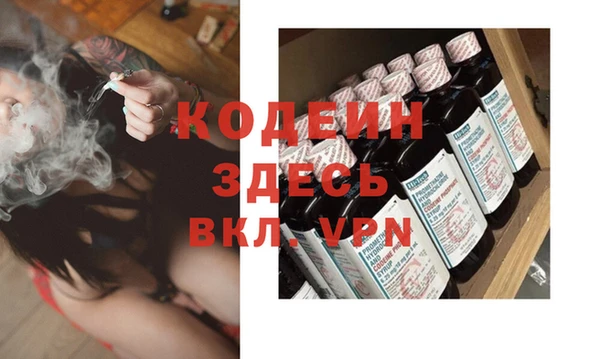 амф Дмитровск