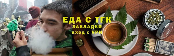 кокаин премиум Дмитриев