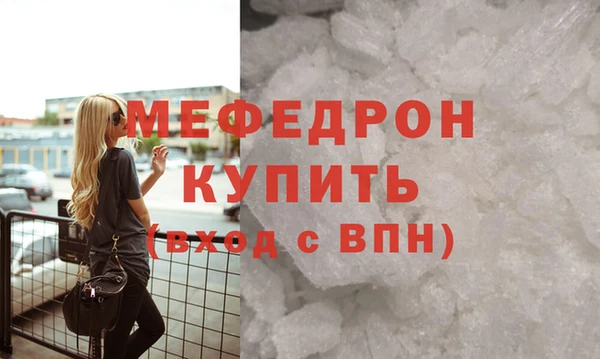 хмурый Дмитров
