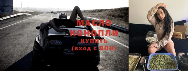 кокаин премиум Дмитриев