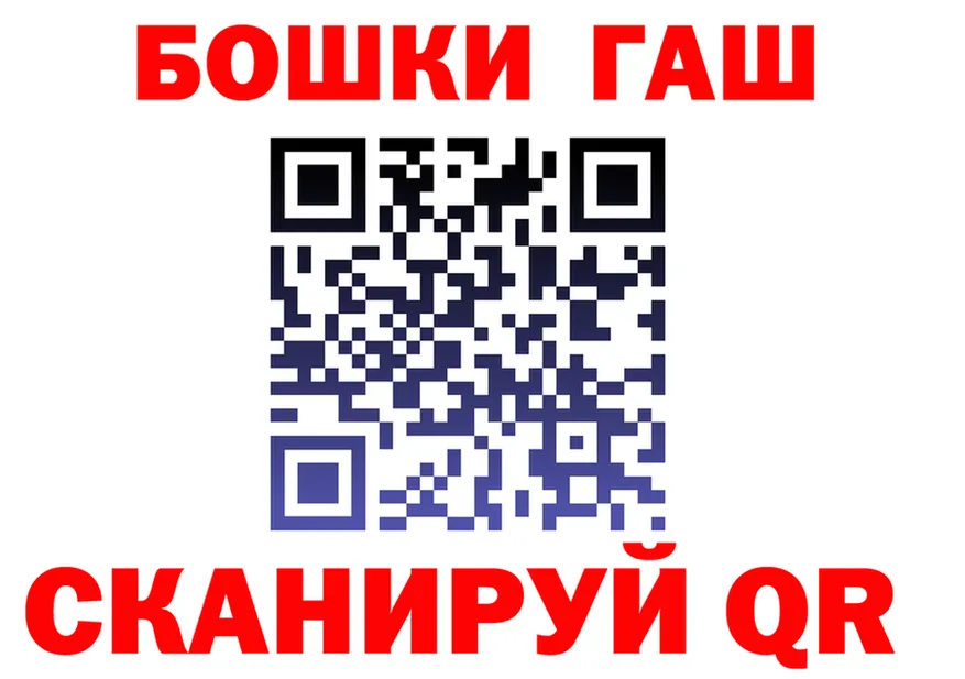 Марихуана SATIVA & INDICA как войти площадка кракен Черноголовка